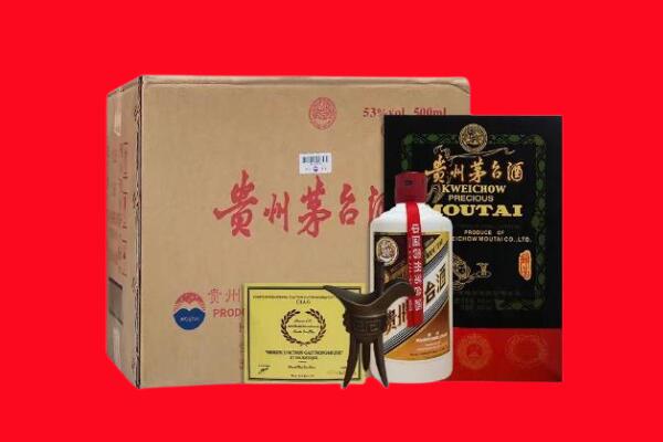 崇仁县剑南春周边回收